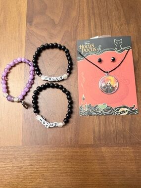 Hocus Pocus Beaded Bracelet & Necklace Set - Black & Lavender